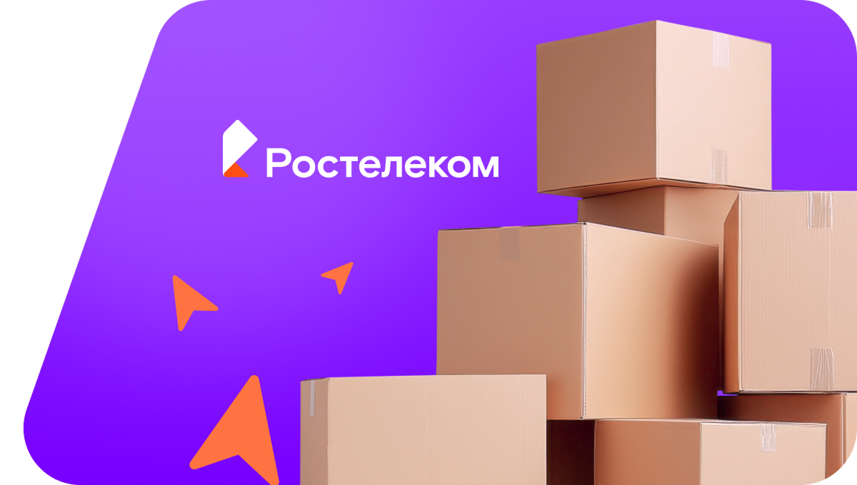 Переезд в новую квартирув&nbsp;деревня Вольно-Сухарево (Республика Башкортостан)